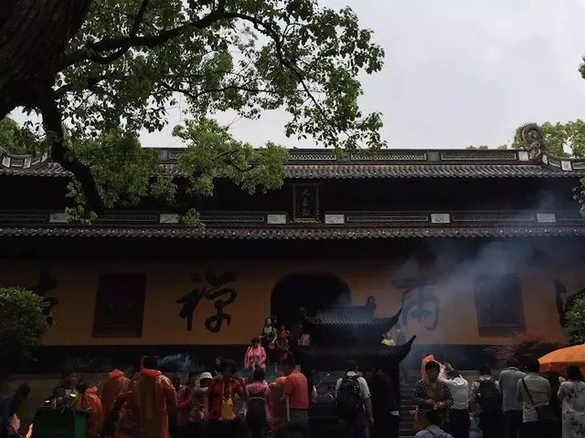 普陀山法雨禅寺门.jpg